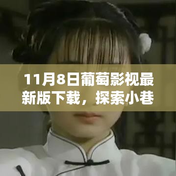 第2036頁