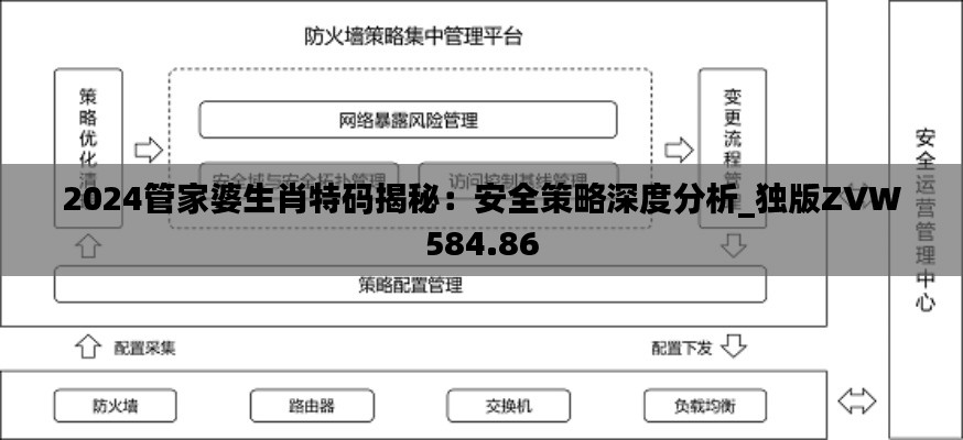 qiongniaoruhuai 第5頁