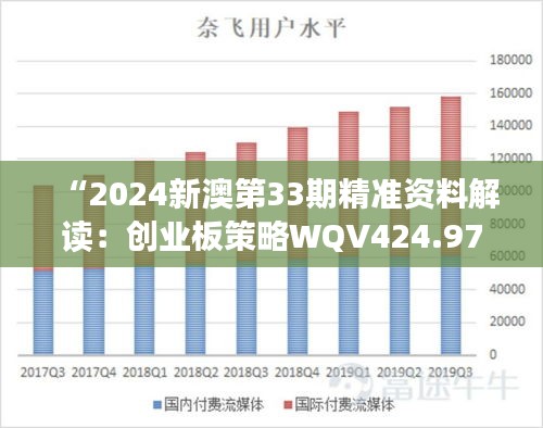 houniaonanfei 第5頁