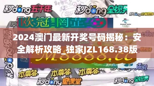 pangaojiegui 第7頁