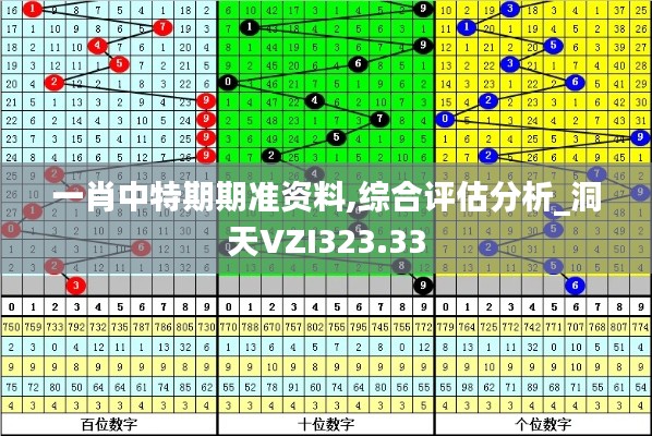 員工入口 第163頁