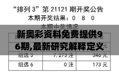 員工入口 第152頁