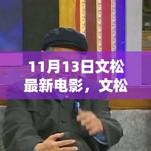 在線留言 第145頁