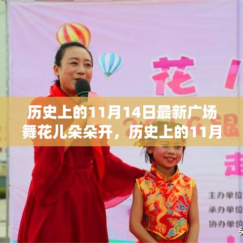 政策法規(guī) 第133頁