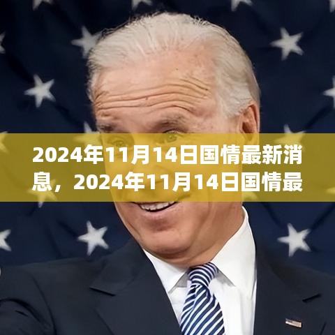 造價(jià)咨詢 第125頁