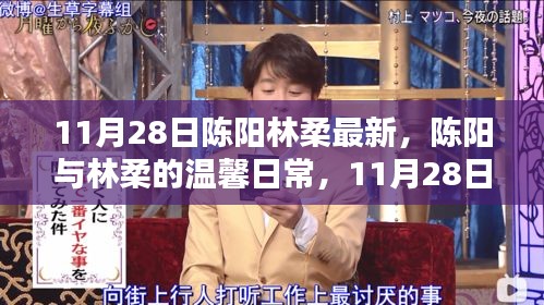 政策法規(guī) 第118頁