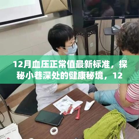 在線留言 第103頁