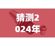 探尋自然美景之旅，預(yù)測元氏海碩新城2024年12月6日熱門動(dòng)態(tài)與心靈寧靜港灣