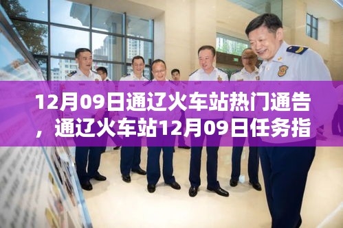 滔滔不絕 第5頁