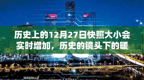 政策法規(guī) 第62頁