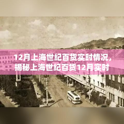 pangaojiegui 第2頁