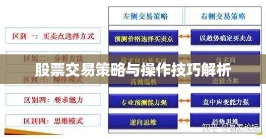 在線留言 第26頁