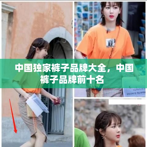 新聞中心 第8頁(yè)