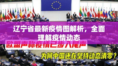 聯(lián)系我們 第7頁