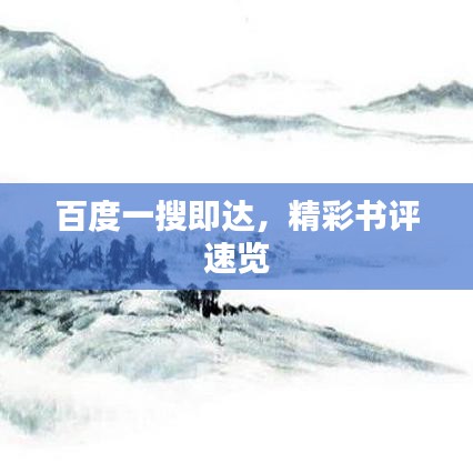 政策法規(guī) 第7頁