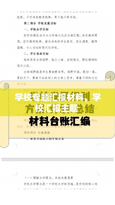 新聞中心 第7頁(yè)