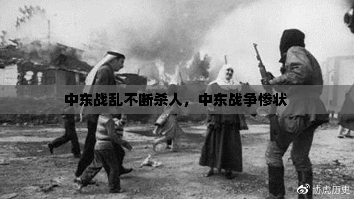 粗心大意