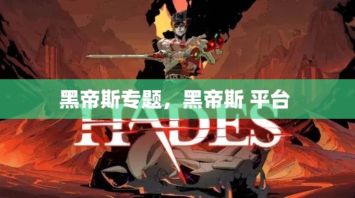 聯(lián)系我們 第5頁