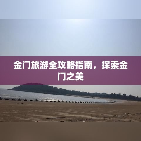 間不容發(fā)