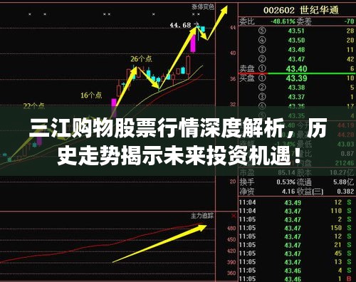 手不釋卷
